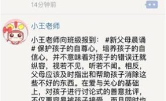 手把手为你讲解在手心网APP中兑换小红花的详细方法。