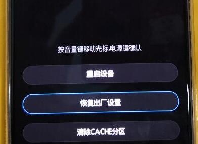 荣耀20双清的具体操作方法