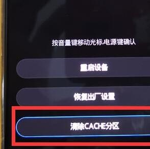 荣耀20双清的具体操作方法