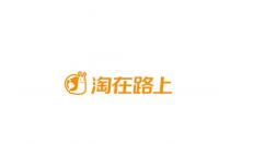 淘在路APP添加收货地址的操作过程