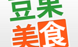 手把手为你讲解豆果美食APP关注美食达人的图文操作。