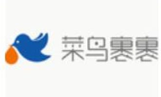 我来分享菜鸟裹裹里寄件管理功能使用讲解。