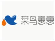 菜鸟裹裹里寄件管理功能使用讲解