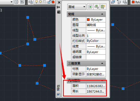 AutoCAD建立面域的基础操作