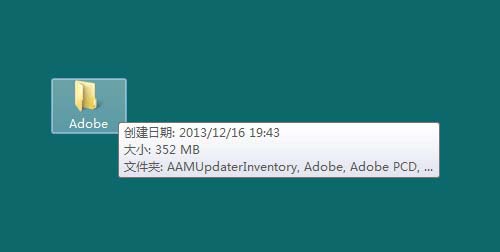 ps里扩展面板功能使用操作讲解