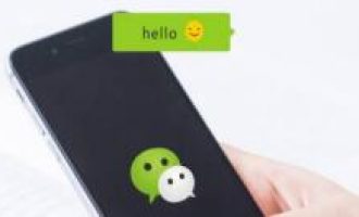 图文详解微信电脑版设置自动升级更新的详细操作。