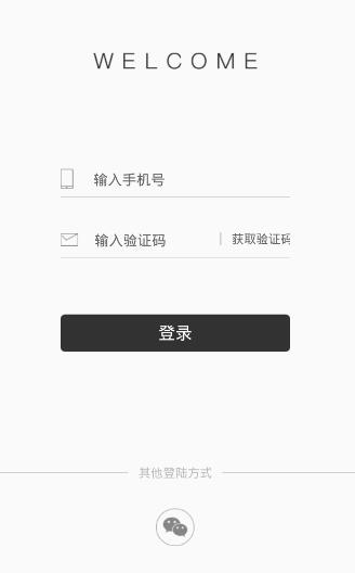 ONE兔进行注册的操作流程