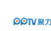 小编教你pptv使用积分换会员的操作步骤。