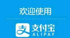 支付宝APP恢复忽略动态的基础操作