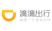 关于滴滴出行APP打印行程发票的图文操作。