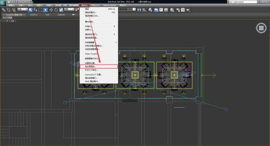 3dmax进行批量渲染的详细操作