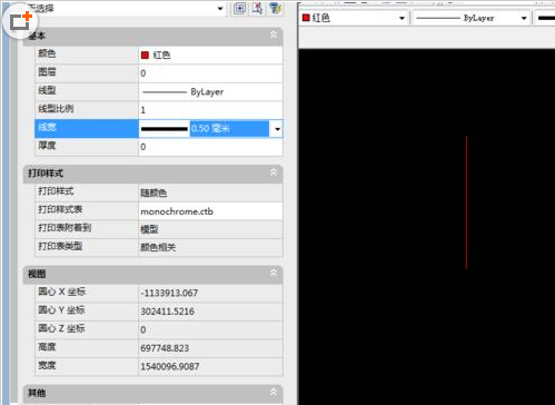 CAD改变线条粗细的详细操作