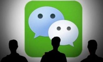 我来教你微信查询疫苗真假的操作方法。