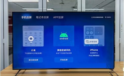 Redmi智能电视X65怎么样？Redmi智能电视X65介绍