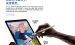 小编教你ipadair4可不可以使用一代笔。