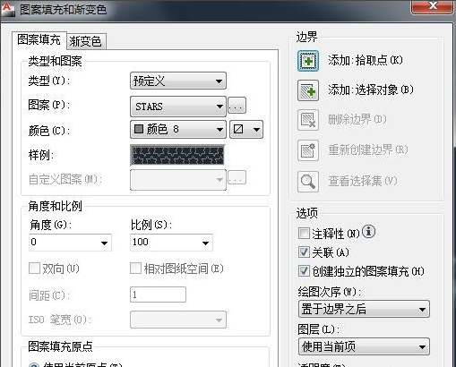 cad里填充功能的使用操作步骤介绍