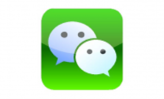 手把手为你讲解微信添加身份证网证的操作流程。