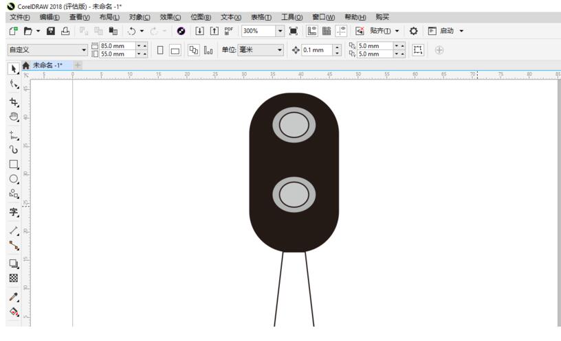 cdr制作喇叭图案的详细操作