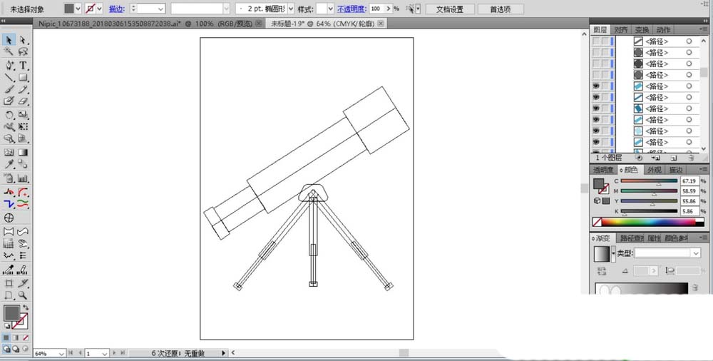 ai制作望远镜图案的图文操作流程