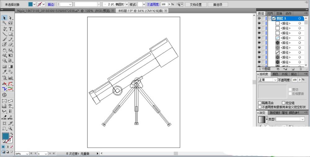 ai制作望远镜图案的图文操作流程