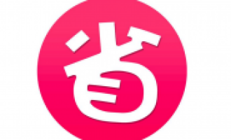 我来教你北美省钱快报APP删掉晒货的操作过程。