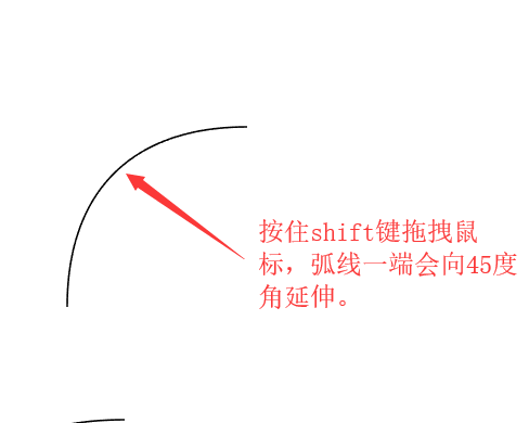 ai制作弧线的简单使用教程