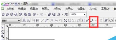 cdr设计漂亮水晶效果的具体使用教程