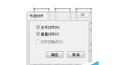 cdr设计漂亮水晶效果的具体使用教程