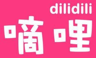 教你嘀哩嘀哩APP投屏的图文操作。