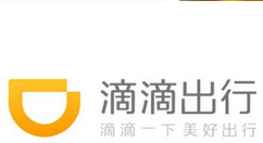 滴滴出行app在线投诉的基础操作