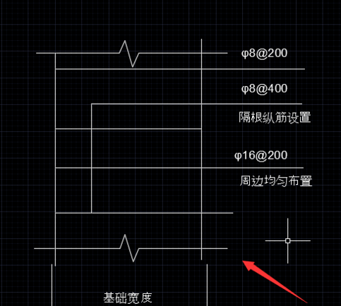 AutoCAD绘制配筋图的相关操作教程