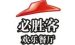 关于必胜客查看购物车的基础操作。