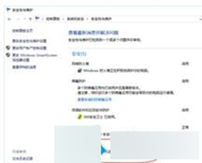 edge浏览器无法打开的解决方法