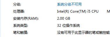 极品飞车9系统配置要求的详细介绍