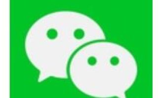 关于微信名片进行转发的操作流程。