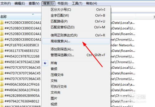 everything搜索u盘文件的操作讲解