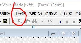 Microsoft Visual Basic 6添加用户控件的操作流程