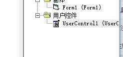 Microsoft Visual Basic 6添加用户控件的操作流程
