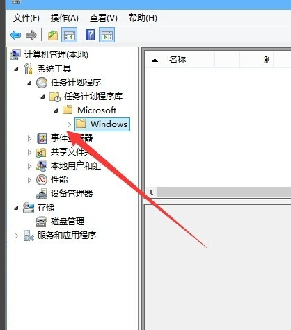 win10怎么禁用输入法？win10禁用输入法的方法(4)