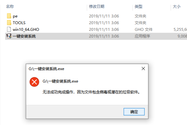win10锁屏显示图片没有日期时间怎么办(3)
