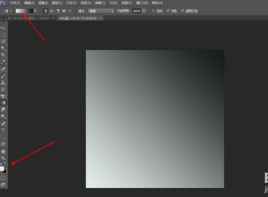 Adobe Photoshop设计抽象涡轮的具体步骤