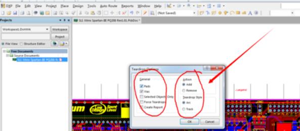 Altium Designer 13添加泪滴的具体操作步骤