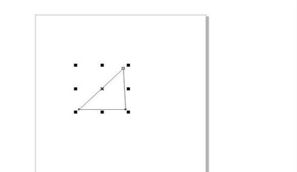 CorelDraw X4为三角形进行双色图样填充的相关操作步骤
