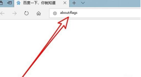 microsoft edge如何设置兼容模式 microsoft edge设置兼容模式方法