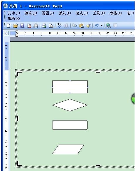 Microsoft Office 2003制作流程图的操作方法