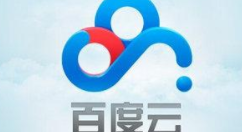 云盘万能钥匙的处理操作