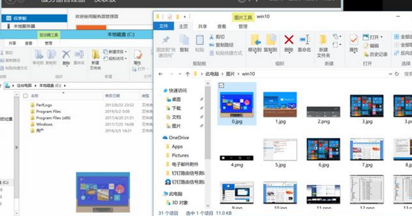 teamviewer进行文件传输的具体操作教程