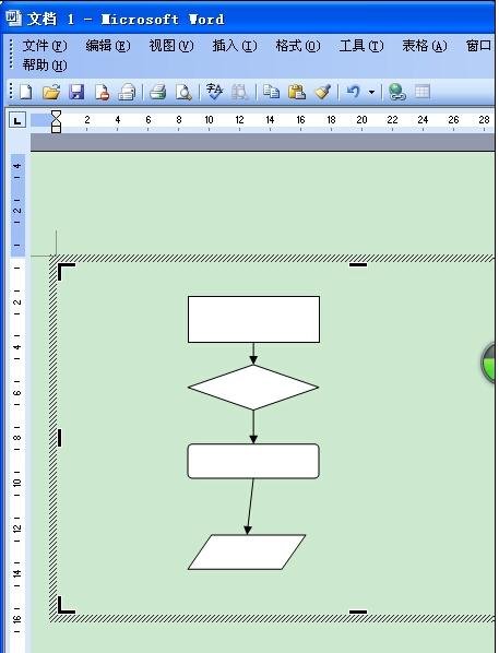 Microsoft Office 2003制作流程图的操作方法