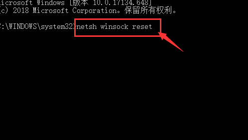 win10电脑软件打不开是怎么回事?win10电脑软件打不开的解决方法