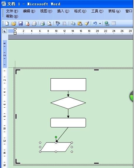 Microsoft Office 2003制作流程图的操作方法